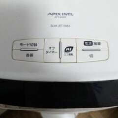 扇風機の画像