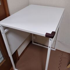 IKEA MUDDUS