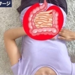 【腸トレ.ストレッチ】ヨガ体験会