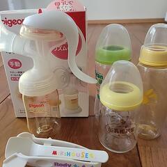 ベビー用品いろいろの画像