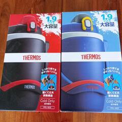 新品！サーモスTHERMOS1.9リットル！大容量ジャグ２個セット