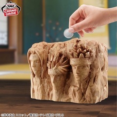 NARUTO  　フィグライフ　火影岩2点セットの画像