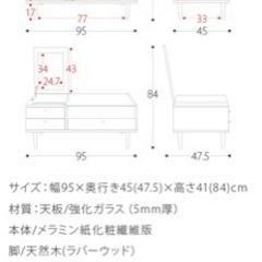 ドレッサー　テーブル　収納の画像
