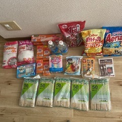 食品、日用品23セット