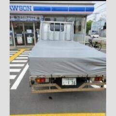 タイタンダッシュ1.5tカスタムの画像