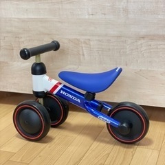 D bike mini＋ ディーバイクミニプラス HONDAの画像