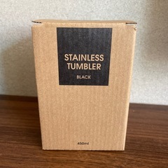 日産タンブラーの画像