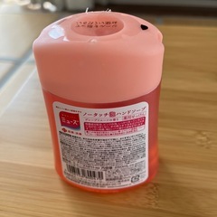 ミューズ　ノータッチ泡ハンドソープの画像