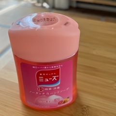 ミューズ　ノータッチ泡ハンドソープ