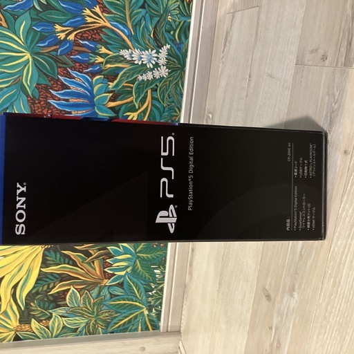 新型 PlayStation 5 デジタルエディション slim CFI-2000 