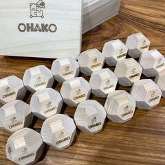 【 新品　ジモティ特価 】日本製国産ヒノキの知育玩具　18面体脳トレ積み木ブロック　OHAKO　の画像
