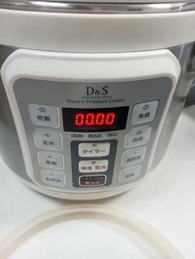 新品未使用!マイコン電気圧力鍋D＆S STL-EC01 ４リットルタイプ