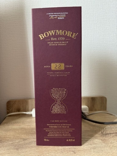 ボウモア 22年　PX