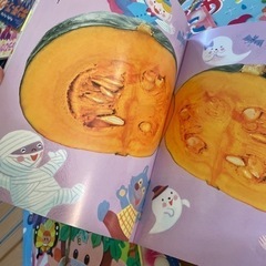 15⇨ひかりのくに絵本の画像