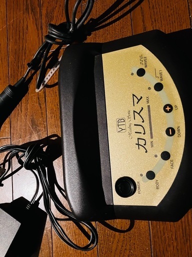 美顔器　家庭用超音波機器　カリスマ