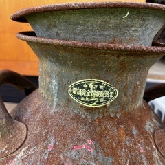 断舎離爆値下げ　アンティーク雑貨　ガーデニング　レトロ　 ブリキ　ミルク缶の画像