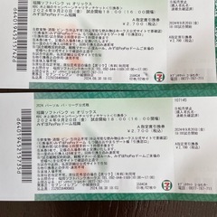 胴上げパレード見れるかも。9月20日　福岡ソフトバンクvsオリッ...