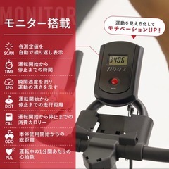 【美品】日本製 静音 フィットネスバイク エアロバイクの画像