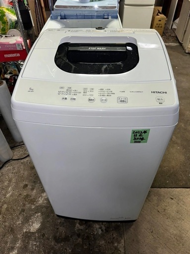 No.0336    22年日立洗濯機5kg (配送、設置)無料！