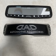ギャルソン DAD バックミラーとミラーカバー