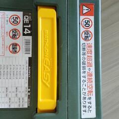 バイアスロン　非金属　車用タイヤチェーン　QE14の画像