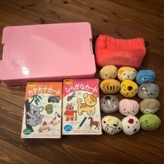 知育　セット　おもちゃ　片付け　教育　キッズ　子供