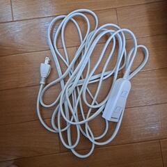 延長コード　約５メートル