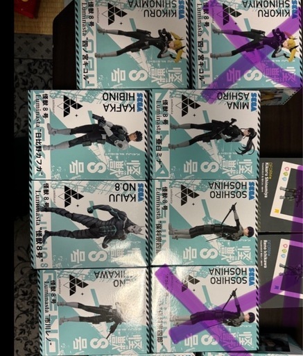 怪獣8号全セット　メルやペイよりやすい更に下げ