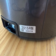 象印　ポット🫖　使用期間10ヶ月の画像