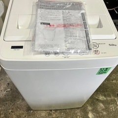 No.0338 22年山田洗濯機5kg (配送、設置)無料❗️