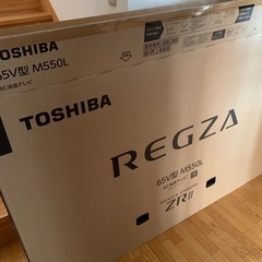 TOSHIBA　テレビの箱　65