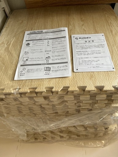 12畳 木目調 ジョイントマット 64枚 大判59cm 抗菌 防臭 防音