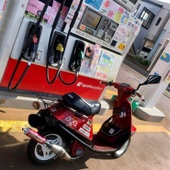 値下げ　ヤマハ　ジョグ　ペリカン　実動　原付　カスタム車の画像