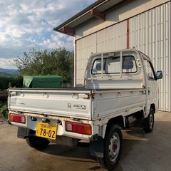 【ありがとうございました！】アクティトラックアタックの画像