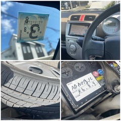 売約済み　　車検1年半付　とりあえずの足に　コミコミ　JB5ライフ　の画像