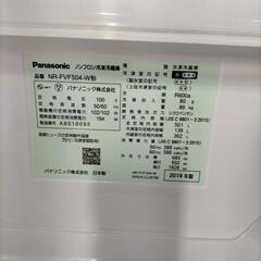 Panasonic　6ドア冷蔵庫　NR-FVF504  501L ホワイト　2019年製の画像
