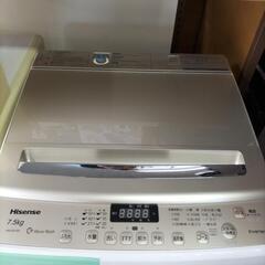 Hisense　HW-DG75A　7.5kg　全自動洗濯機　2018年製の画像