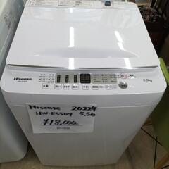 Hisense　HW-E5504 洗濯機　2022年製　5.5kg