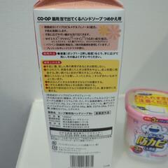 CO・OP　泡で出てくるハンドソープの画像