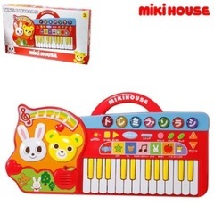 ミキハウス  トゥインクル　キーボード