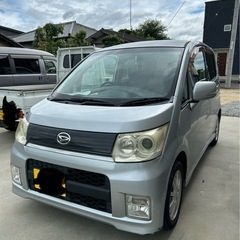 車検ありムーヴです！の画像
