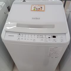 ★ジモティ割あり★ HITACHI 洗濯機 BW-V80J 80.kg 24年製 動作確認／クリーニング済み TC4671