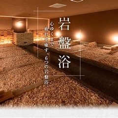 【最初はご飯から(^∪^/🍚)】