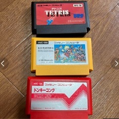 プレイコンピュータレトロ、ファミコンソフト3本の画像
