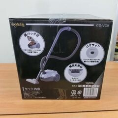 新品 紙パック式 パワークリーナー GD-VC9 掃除機 仕事率168W ホワイト×グレー クリーナー Vegetable 札幌 西野店の画像