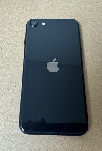 iPhone SE2 128GB