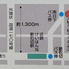 東大阪市日下  筆ペン・ボールペン・小筆・大筆の画像