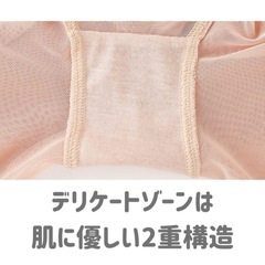 【美品】ガードル 補整下着 産後 骨盤矯正の画像