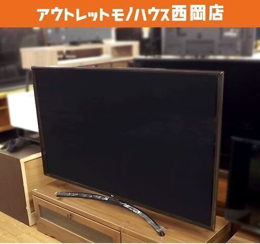 お値下げ！ 液晶テレビ 55インチ 2019年製 ネット動画 LG 55UK6300PJF 札幌市 豊平区 西岡