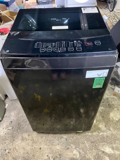 No.0349   22年ニトリ洗濯機6kg(配送、設置)無料❗️